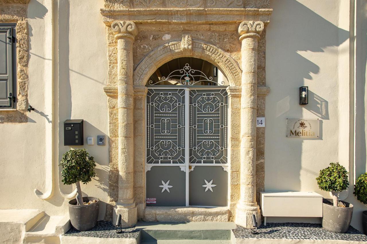 Melitia Traditional House Koskinou  Zewnętrze zdjęcie